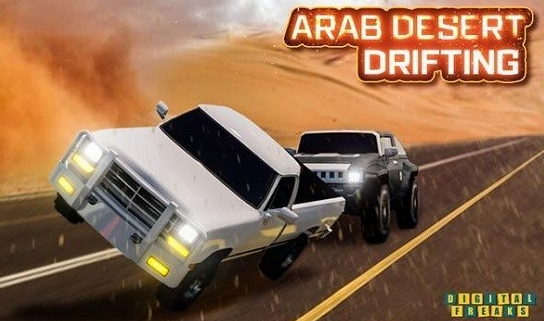 阿拉伯赛车漂移(1)